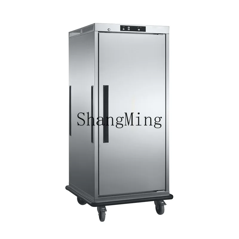 LXY banquet single and double door thermal insulation dining car hotel dining hall mobile thermal insulation cabinet
LXY banquet single and double door thermal insulation dining car hotel dining hall mobile thermal insulation cabinet