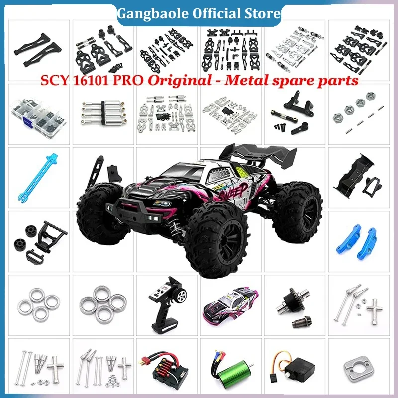 SCY 16101 16102 16103 16106 16201 Metal 12mm Wheel Hex Hub Adapter 1/16 RC Car Upgrade Parts Accessories Brushless Motor
SCY 16101 16102 16103 16106 16201 Metal 12mm Wheel Hex Hub Adapter 1/16 RC Car Upgrade Parts Accessories Brushless Motor