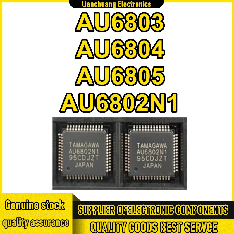 AU6803 AU6804 AU6805 AU6802N1 QFP-48 IC чипсет Новинка в наличии
AU6803 AU6804 AU6805 AU6802N1 QFP-48 IC чипсет Новинка в наличии