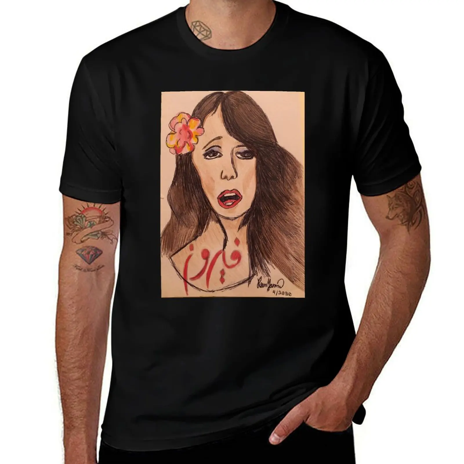 Fairuz, Fairouz, Feyrouz T-Shirt essential t shirt t shirts for man graphic funny cotton t shirts high quality T-shirt
Fairuz, Fairouz, Feyrouz T-Shirt essential t shirt t shirts for man graphic funny cotton t shirts high quality T-shirt