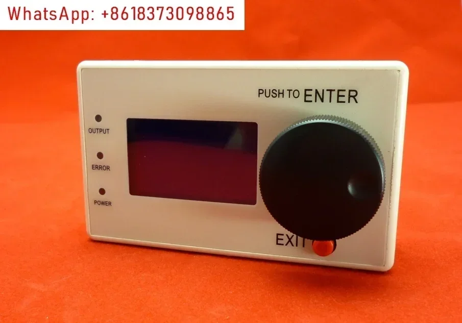 UIM Handheld User Interface Module v2
UIM Handheld User Interface Module v2