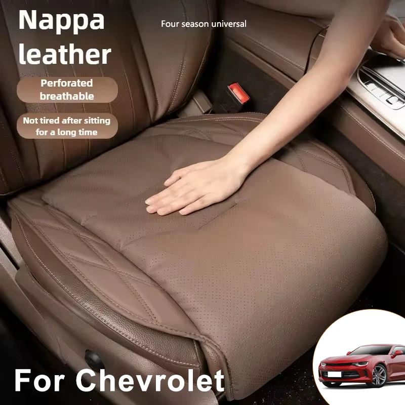 New Car Seat Cushion Waist Cushion For Chevrolet Breathable and Ventilated Nappa Leather All Season Front Seat Cushion
New Car Seat Cushion Waist Cushion For Chevrolet Breathable and Ventilated Nappa Leather All Season Front Seat Cushion