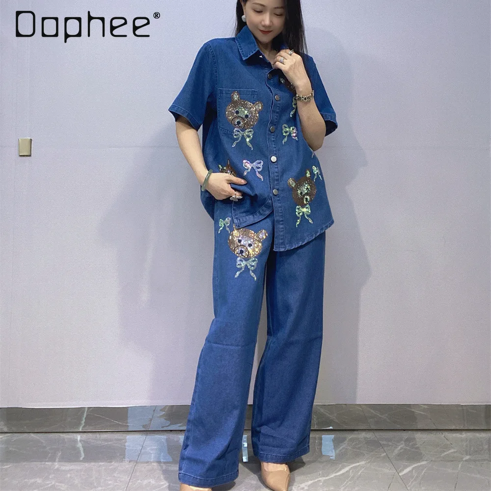 Loose Denim Suit Hot Diamond Short Sleeve Shirt and Elastic Waist Wide Leg Pants Two-piece Sets Women's Outfits
Loose Denim Suit Hot Diamond Short Sleeve Shirt and Elastic Waist Wide Leg Pants Two-piece Sets Women's Outfits