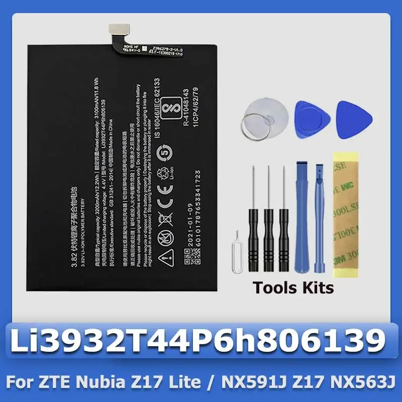 XDOU 2025 Battery For ZTE Nubia Z17 Lite / NX591J Z17 NX563J Batteries + Free Tools
XDOU 2025 Battery For ZTE Nubia Z17 Lite / NX591J Z17 NX563J Batteries + Free Tools