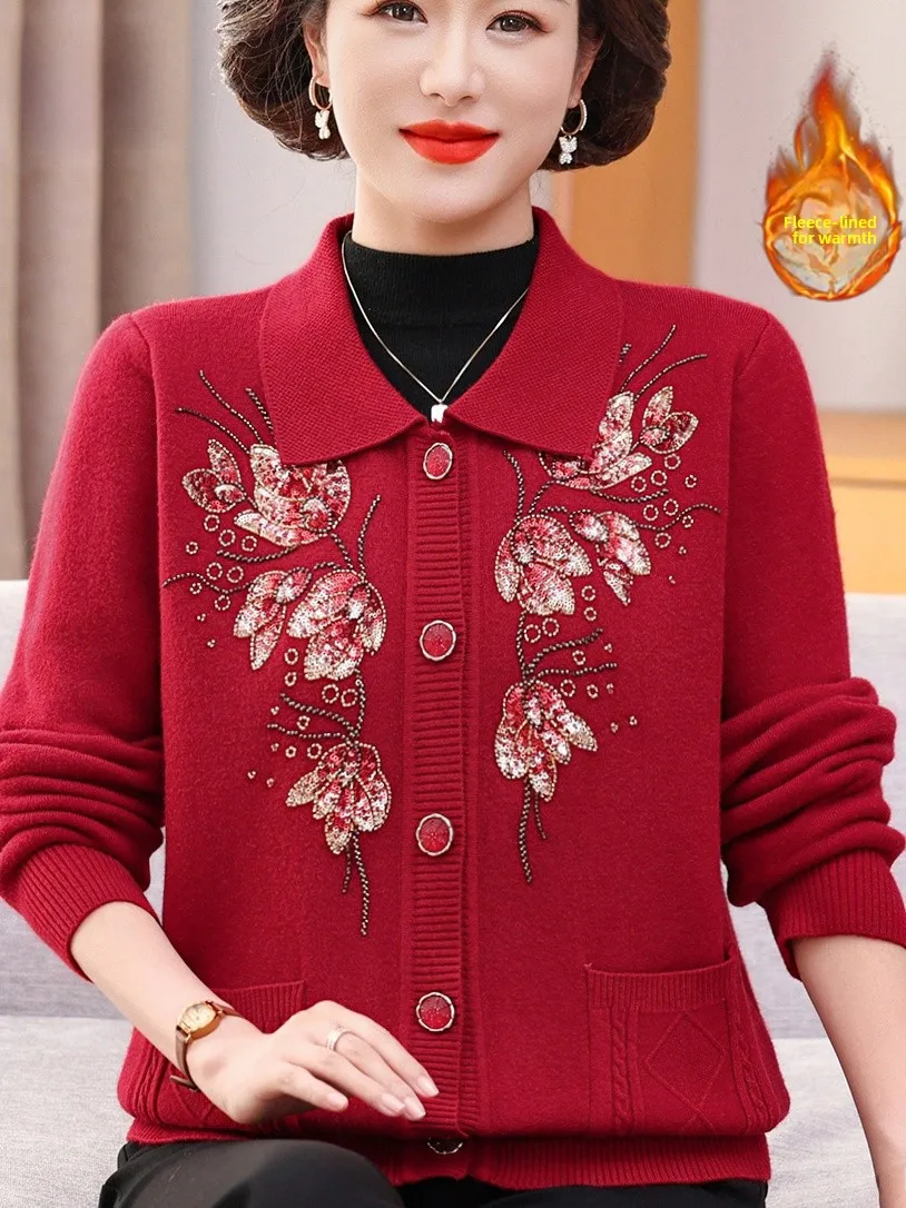 Теплый вязаный кардиган на подкладке для женщин среднего возраста с вышитыми цветами воротник-стойка с открытой передней частью ly Faion
Теплый вязаный кардиган на подкладке для женщин среднего возраста с вышитыми цветами воротник-стойка с открытой передней частью ly Faion