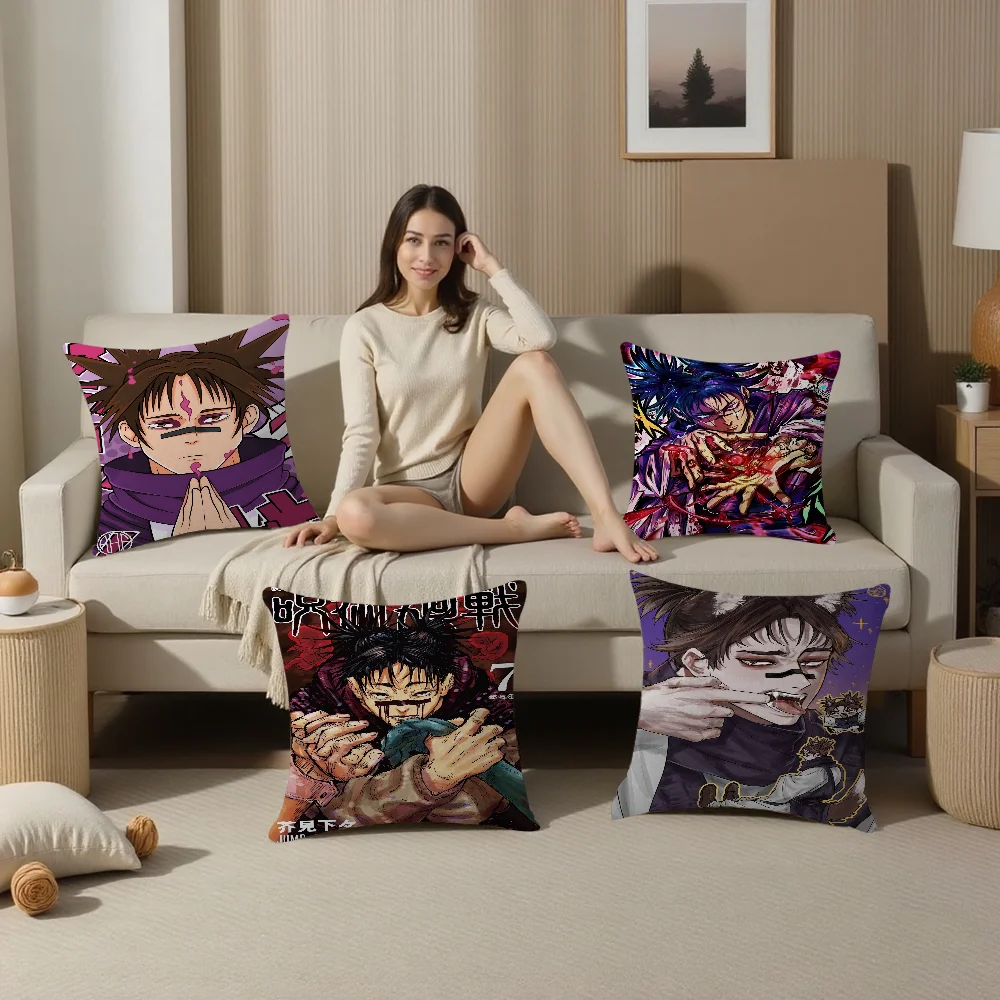 Choso Jujutsu Kaisen Anime Cushion Cover Decorative Pillow Sofa Home Decor case pillow cases
Choso Jujutsu Kaisen Anime Cushion Cover Decorative Pillow Sofa Home Decor case pillow cases