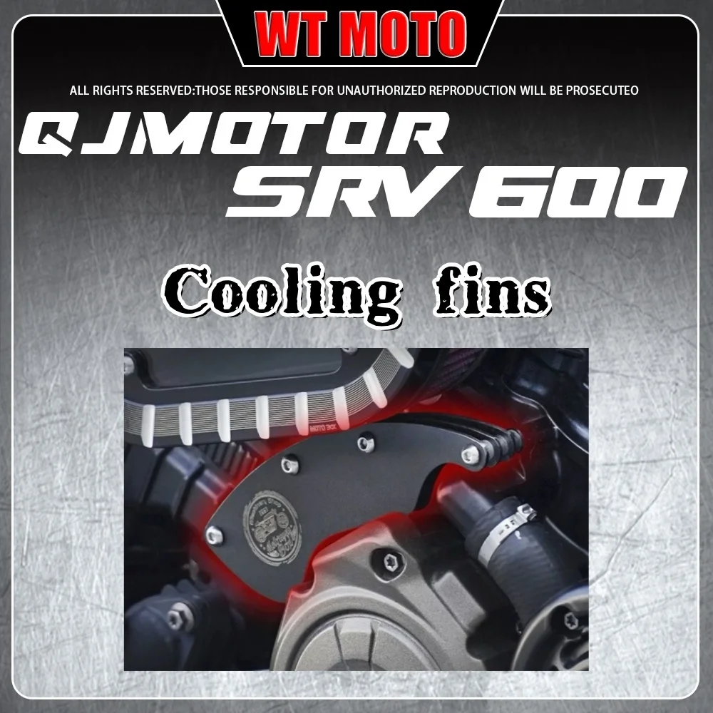 For QJMOTOR SRV 600 QJMOTOR Flash 600V4 water pipe cooling fin engine radiator retro aluminum alloy decorative cover accessories
For QJMOTOR SRV 600 QJMOTOR Flash 600V4 water pipe cooling fin engine radiator retro aluminum alloy decorative cover accessories