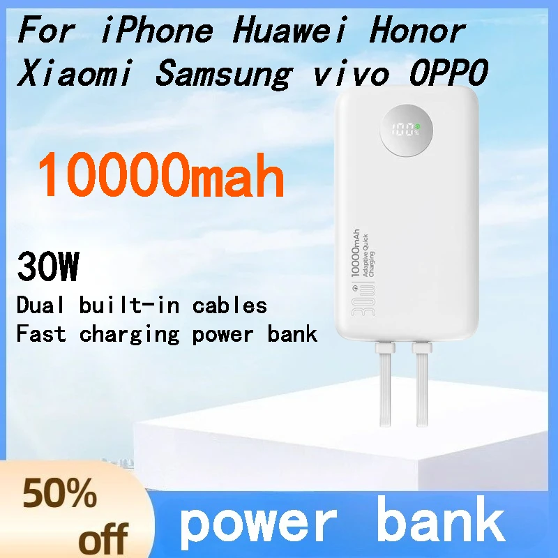 30W PD Fast Charging Power Bank 10000mAh Portable Charger Built-in Dual Cables for IPhone Huawei Xiaomi Samsung VIVO OPPO iPhone
30W PD Fast Charging Power Bank 10000mAh Portable Charger Built-in Dual Cables for IPhone Huawei Xiaomi Samsung VIVO OPPO iPhone
