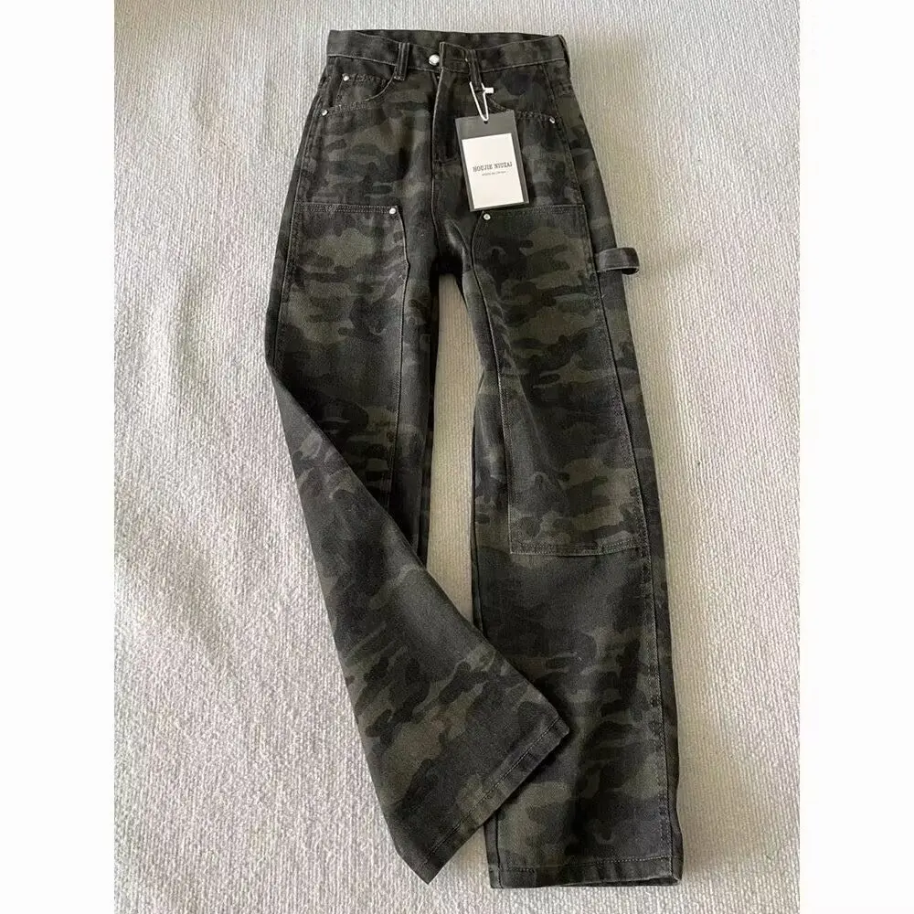 2026 New Loose Casual Pants Men's Trend Versatile Pants Summer Thin Pendant Wide-leg Mopping Trousers
2026 New Loose Casual Pants Men's Trend Versatile Pants Summer Thin Pendant Wide-leg Mopping Trousers