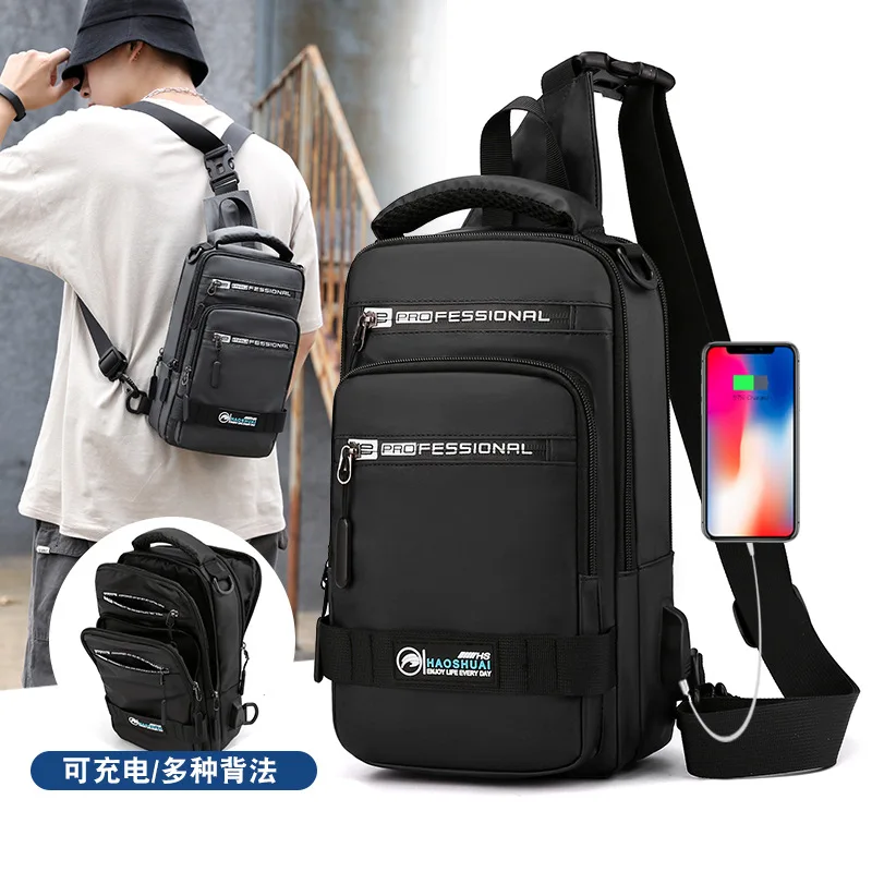Fashion Men's Casual Chest Bag Outdoor Waterproof Wear-Resistant Crossbody Bag Large Capacity Cycling Sports Travel Backpack 
Fashion Men's Casual Chest Bag Outdoor Waterproof Wear-Resistant Crossbody Bag Large Capacity Cycling Sports Travel Backpack