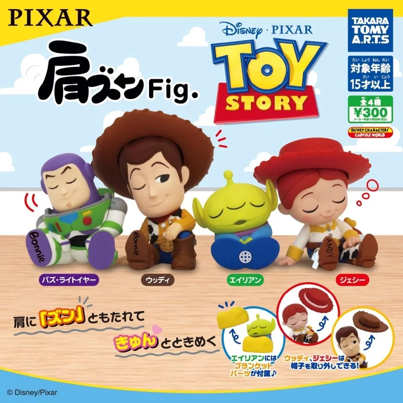 TOMY Original 4Pcs Gashapon ウッディDisney Toy Story PIXAR Toys For Kids Gift Collectible Model Ornaments
TOMY Original 4Pcs Gashapon ウッディDisney Toy Story PIXAR Toys For Kids Gift Collectible Model Ornaments