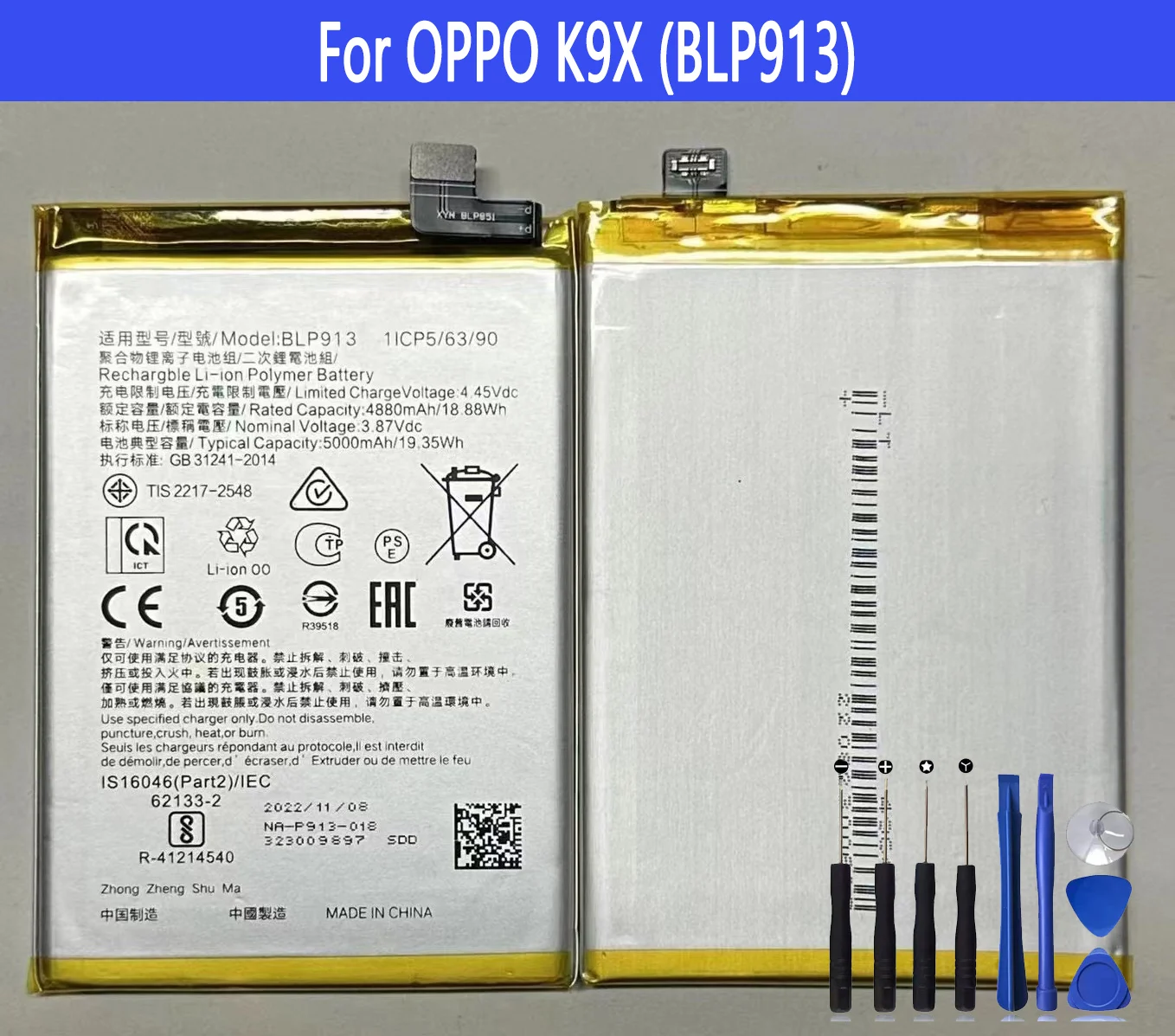 Аккумулятор BLP913 для OPPO K9X, запасная часть, оригинальная емкость, фотоаккумулятор
Аккумулятор BLP913 для OPPO K9X, запасная часть, оригинальная емкость, фотоаккумулятор