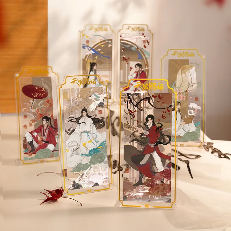 Official Original Anime TGCF Tian Guan Ci Fu Hua Cheng Xie Lian Cosplay Comics Puzzles Puzzle Rotating Acrylic Stand Gift
Official Original Anime TGCF Tian Guan Ci Fu Hua Cheng Xie Lian Cosplay Comics Puzzles Puzzle Rotating Acrylic Stand Gift