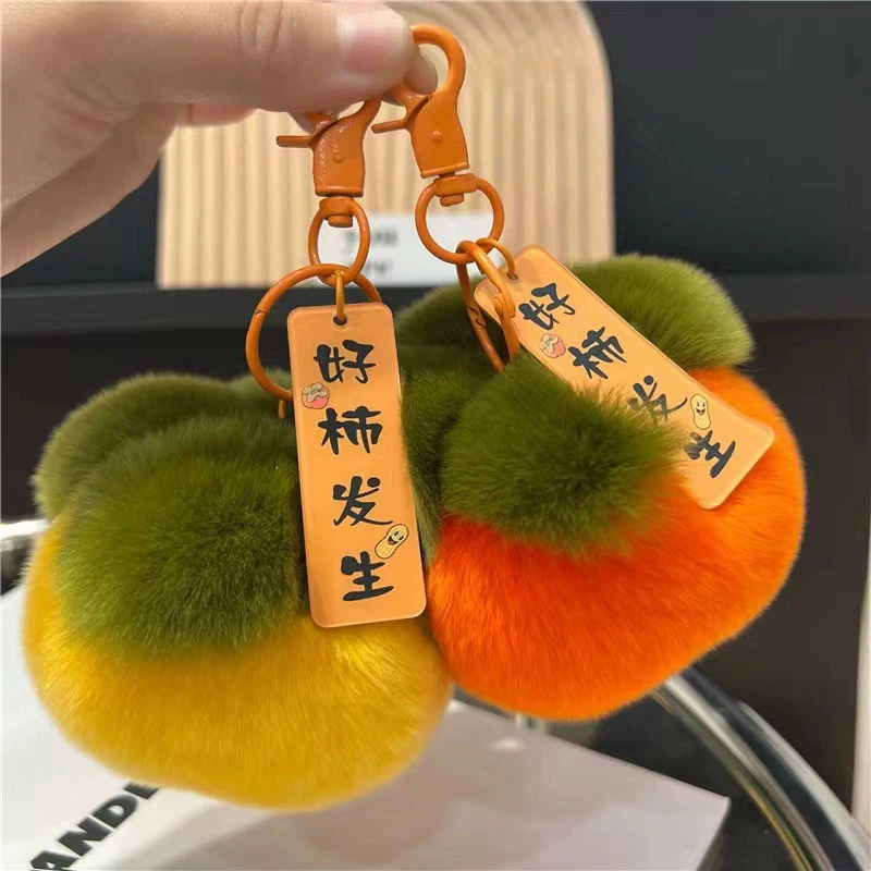 New Women Plush Rex Rabbit Fur Car Key Chain Real Rabbit Hair Mini Cute Lucky Persimmon Keychains Bag Decoration Pendant Gift
New Women Plush Rex Rabbit Fur Car Key Chain Real Rabbit Hair Mini Cute Lucky Persimmon Keychains Bag Decoration Pendant Gift