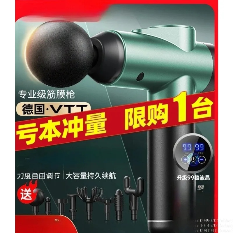 Fascia Gun Muscle Massager Instrument Bar Mini Cervical Gun Muscle Gun Mute Professional Cervical Spine Waist Back
Fascia Gun Muscle Massager Instrument Bar Mini Cervical Gun Muscle Gun Mute Professional Cervical Spine Waist Back