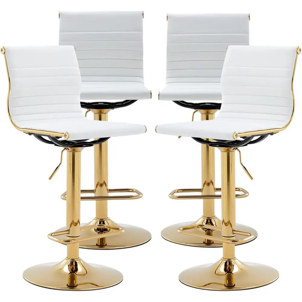 Set of 4 Adjustable Counter Height Bar Stools with Armrests, Leatherette Seats, Back Handle, Gold Base, White for Kitchen Island
Set of 4 Adjustable Counter Height Bar Stools with Armrests, Leatherette Seats, Back Handle, Gold Base, White for Kitchen Island