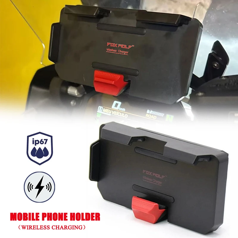 Держатель для телефона на мотоцикл с двумя USB-портами для зарядки для R1200GS F800GS ADV F700GS R1250GS F850GS ADV
Держатель для телефона на мотоцикл с двумя USB-портами для зарядки для R1200GS F800GS ADV F700GS R1250GS F850GS ADV