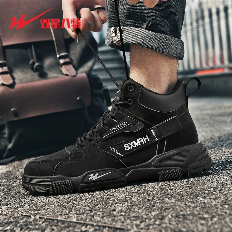 Новинка 2026, мужская теплая высокая рабочая одежда на флисовой подкладке, ботинки martin, утепленная зимняя обувь для мужчин
Новинка 2026, мужская теплая высокая рабочая одежда на флисовой подкладке, ботинки martin, утепленная зимняя обувь для мужчин