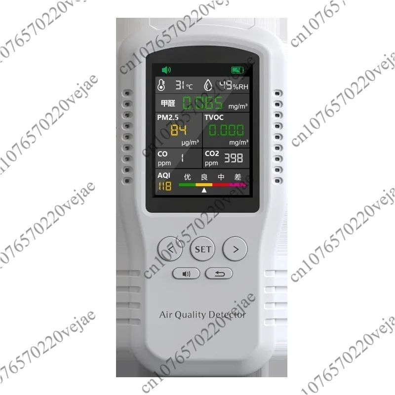 Formaldehyde detector High-precision professional new house formaldehyde home indoor air quality tester
Formaldehyde detector High-precision professional new house formaldehyde home indoor air quality tester