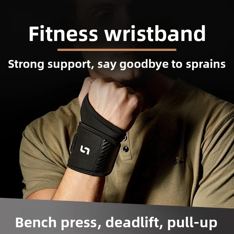 1/2PCS Adjustable Soft Wristbands Wrist Support Bracers Gym Sport Basketball Carpal Protector Breathable Wrap Band Strap Safety
1/2PCS Adjustable Soft Wristbands Wrist Support Bracers Gym Sport Basketball Carpal Protector Breathable Wrap Band Strap Safety