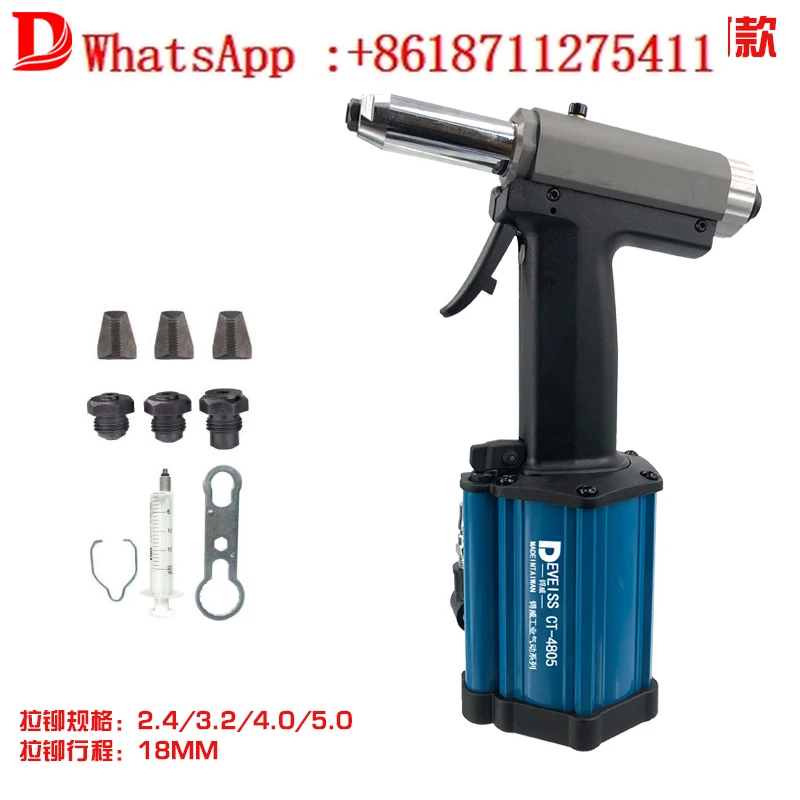 Pneumatic gun 5.0 Pull gun Three jaw oil pressure 6.4 Stainless steel rivet machine Core pulling rivet
Pneumatic gun 5.0 Pull gun Three jaw oil pressure 6.4 Stainless steel rivet machine Core pulling rivet