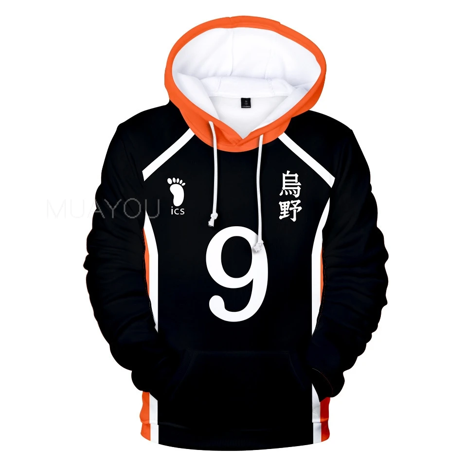 Haikyuu Hoodie 10 Hinata Shoyo/9 Kageyama Tobio Volleyball uniform 3D Karasuno High School Anime Hoodie Casual Kids Sweatshirt
Haikyuu Hoodie 10 Hinata Shoyo/9 Kageyama Tobio Volleyball uniform 3D Karasuno High School Anime Hoodie Casual Kids Sweatshirt