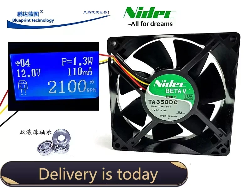 НОВЫЙ NIDEC TA50DC ДВОЙНОЙ ШАРИКОВЫЙ ПОДШИПНИК 9232 ФУНКЦИОНАЛЬНЫЙ ВЕНТИЛЯТОР ОХЛАЖДАЮЩИЙ 9,2 СМ 12 В 9032
НОВЫЙ NIDEC TA50DC ДВОЙНОЙ ШАРИКОВЫЙ ПОДШИПНИК 9232 ФУНКЦИОНАЛЬНЫЙ ВЕНТИЛЯТОР ОХЛАЖДАЮЩИЙ 9,2 СМ 12 В 9032