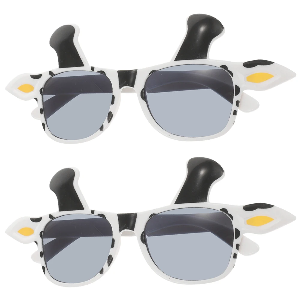 2pcs Cow Glasses Black Lightweight PC Material Funny Photo Props Party Decorations Halloween Cosplay Accessories
2pcs Cow Glasses Black Lightweight PC Material Funny Photo Props Party Decorations Halloween Cosplay Accessories