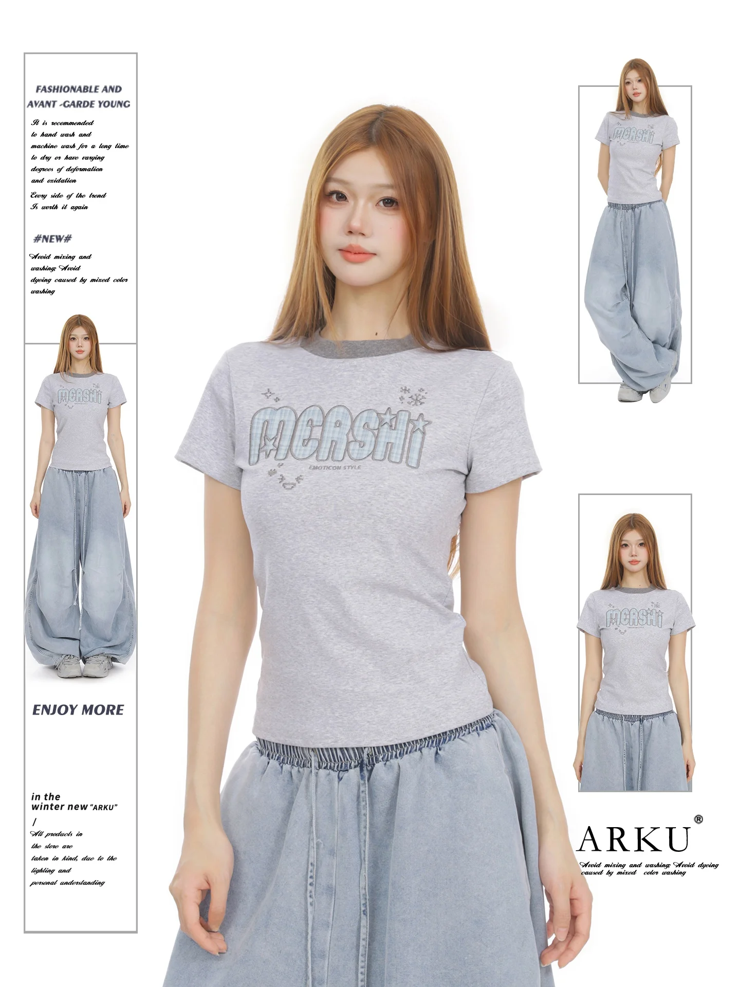 Slim Fit Short Sleeve T-Shirt Women Summer ARKU American Letter Plaid Patchwork Embroidery round Neck Short Length Top
Slim Fit Short Sleeve T-Shirt Women Summer ARKU American Letter Plaid Patchwork Embroidery round Neck Short Length Top