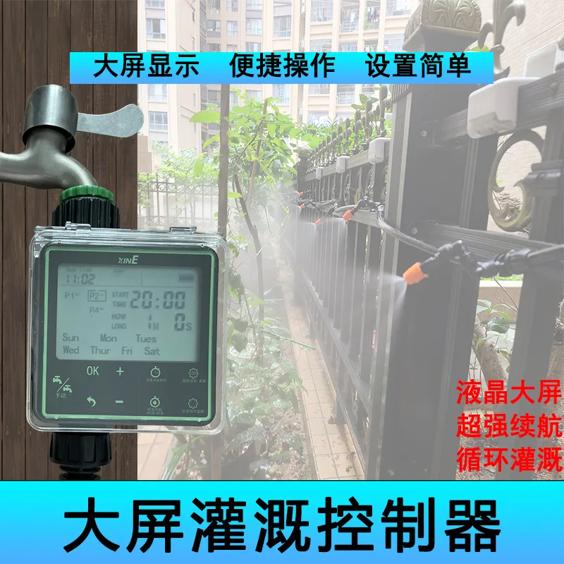 LCD Displayer Automatic Watering Timer Garden irrigation Controller System Outdoor Use to Save Water
LCD Displayer Automatic Watering Timer Garden irrigation Controller System Outdoor Use to Save Water