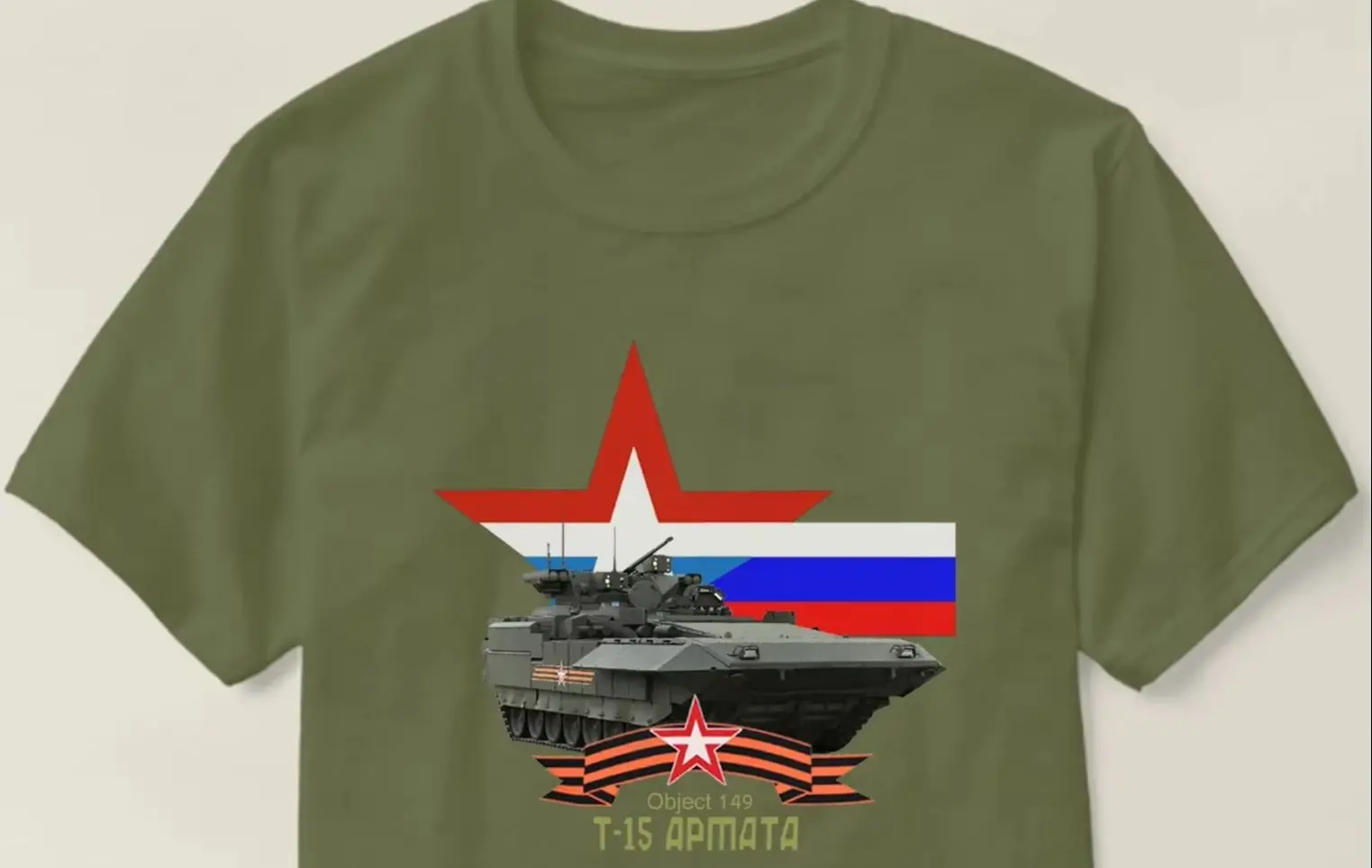 Russia ARMATA T-15 Barbaris Heavy Infantry Fighting Vehicle T-Shirt 100% Cotton O-Neck Short Sleeve Summer Casual Mens T-shirt
Russia ARMATA T-15 Barbaris Heavy Infantry Fighting Vehicle T-Shirt 100% Cotton O-Neck Short Sleeve Summer Casual Mens T-shirt