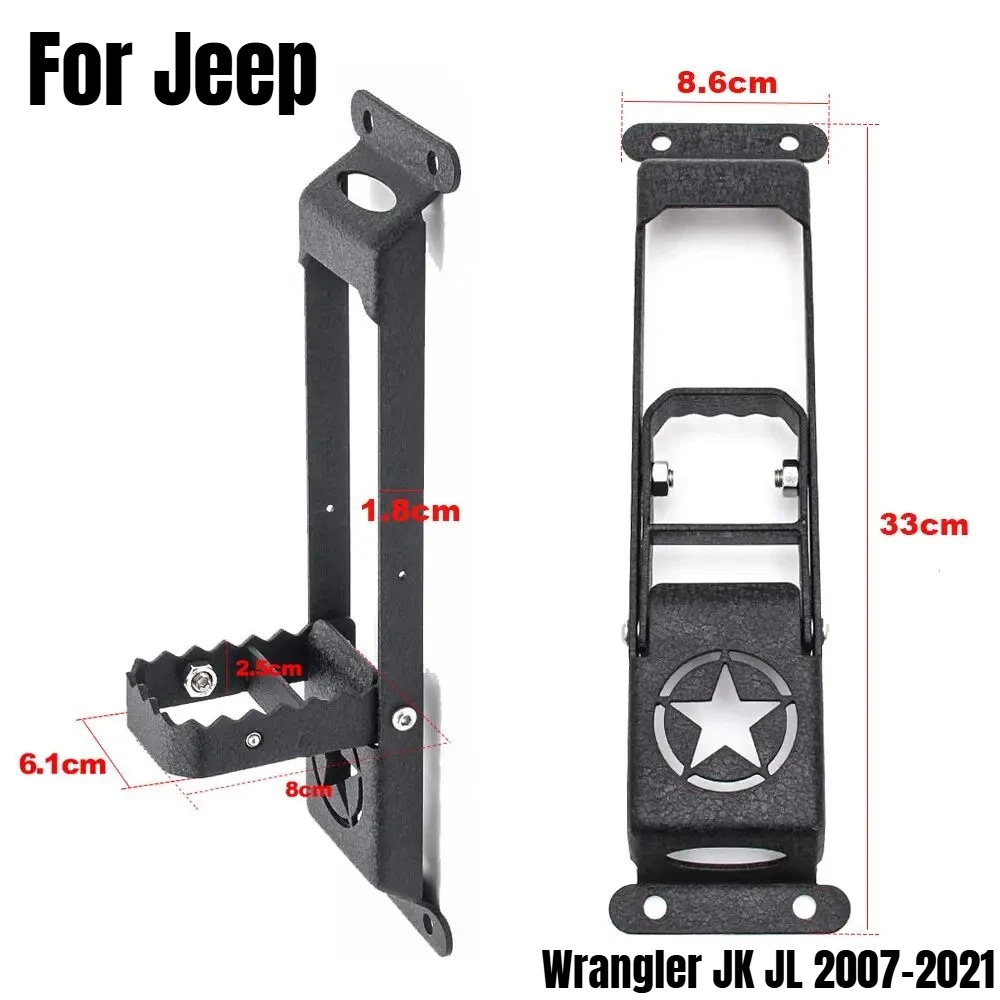 For Jeep Wrangler JK JL 2007-2021 Car Auxiliary Pedal Upper Roof Doorstep Ladder Car Styling Auto Accessories
For Jeep Wrangler JK JL 2007-2021 Car Auxiliary Pedal Upper Roof Doorstep Ladder Car Styling Auto Accessories