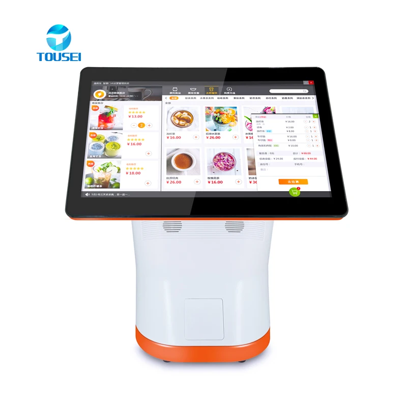 RK3288/RK3568 Android Electronic Cash Register All in One Automatic Cashier Machine windows Pos Terminal Device 
RK3288/RK3568 Android Electronic Cash Register All in One Automatic Cashier Machine windows Pos Terminal Device
