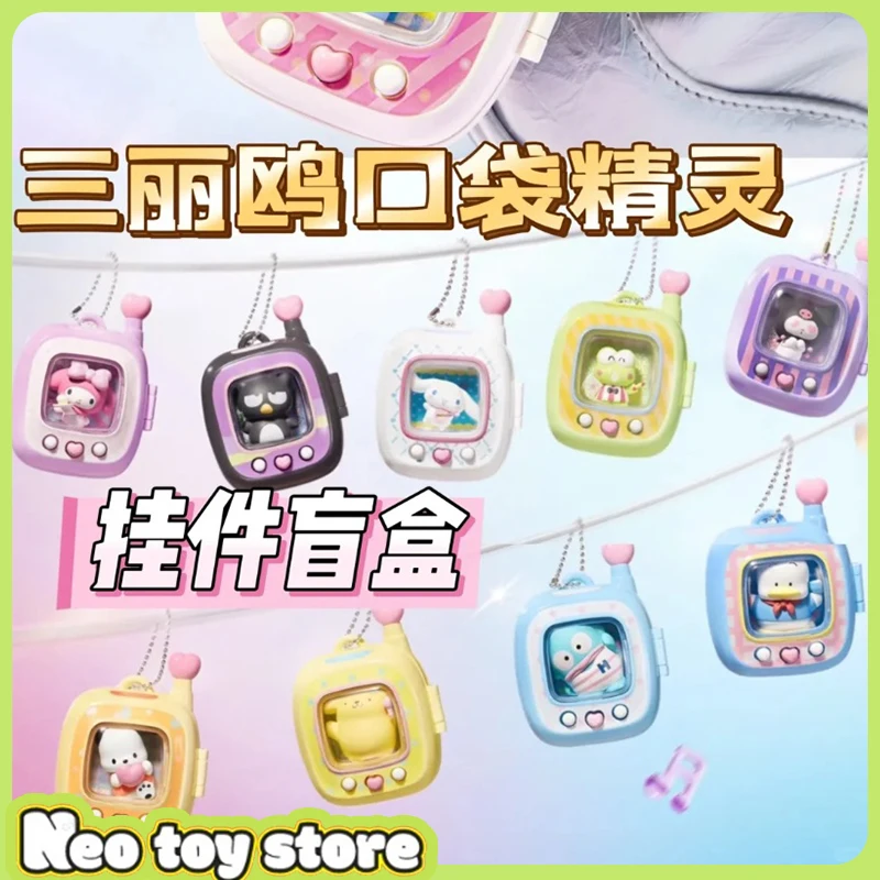Original Miniso Sanrio Characters Pocket Elf Pendant Series Blind Box Mysterious Box Hello Kitty Doll Decoration Trendy Toy Gift
Original Miniso Sanrio Characters Pocket Elf Pendant Series Blind Box Mysterious Box Hello Kitty Doll Decoration Trendy Toy Gift