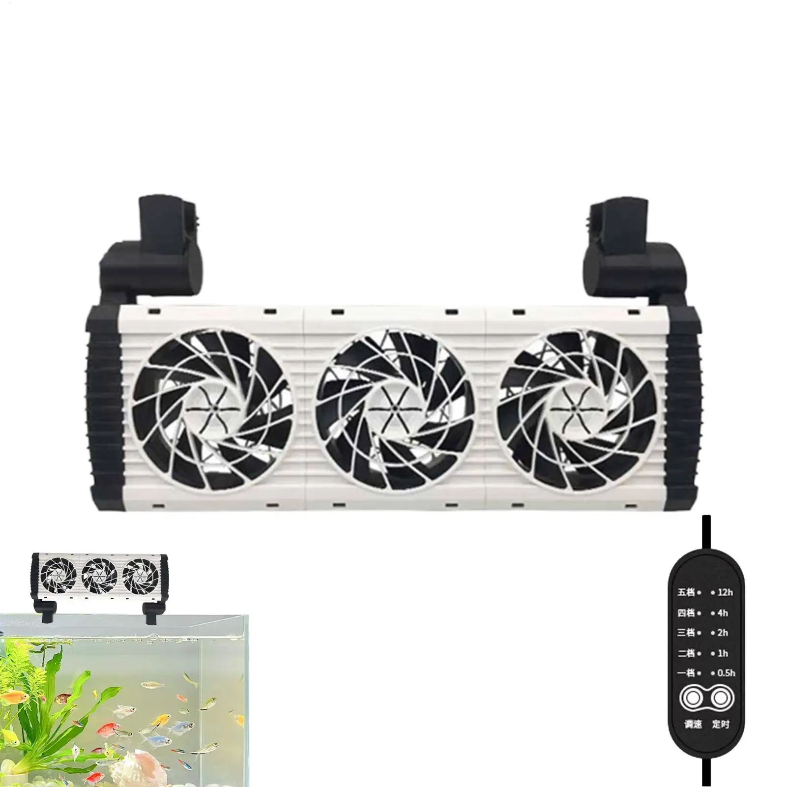 Aquarium Chillers Cooling Fan 5-Speed Adjustable Fish Tank Cooler Quiet Fish Tank Cooling Fan For Home Bedroom Office Dorm
Aquarium Chillers Cooling Fan 5-Speed Adjustable Fish Tank Cooler Quiet Fish Tank Cooling Fan For Home Bedroom Office Dorm