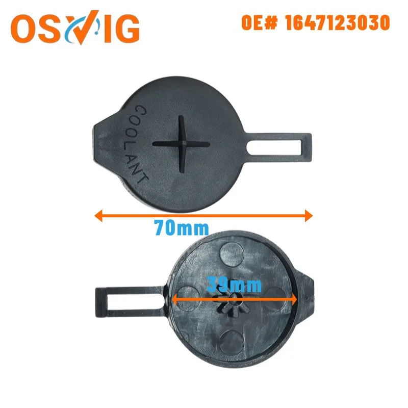 1pcs Oe# 1647123030 Applicable To The Auxiliary Water Bottle Cover And Liquid Storage Tank Cover Of Toyota Yaris
1pcs Oe# 1647123030 Applicable To The Auxiliary Water Bottle Cover And Liquid Storage Tank Cover Of Toyota Yaris