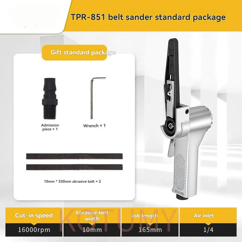 Pneumatic abrasive belt sander, small household handheld abrasive belt machine
Pneumatic abrasive belt sander, small household handheld abrasive belt machine