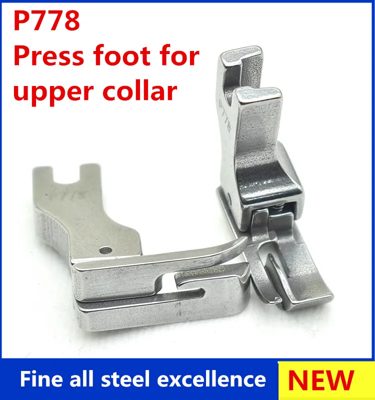Computer flat car P778 special press foot all steel upper collar press foot on the collar special press foot industrial sewing m
Computer flat car P778 special press foot all steel upper collar press foot on the collar special press foot industrial sewing m