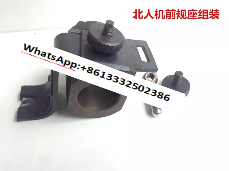 08 machine 05 machine front gauge seat N73-7021600 front gauge seat assembly, assembly printing machine accessories
08 machine 05 machine front gauge seat N73-7021600 front gauge seat assembly, assembly printing machine accessories