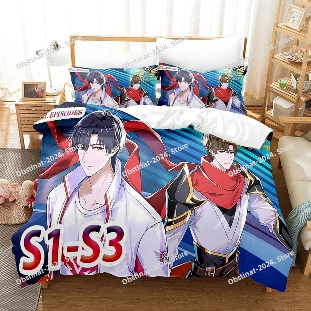 The King's Avatar:For the Glory Bedding Set Single Twin Full Queen King Size Bed Set Teenagers Bedroom Duvetcover Sets
The King's Avatar:For the Glory Bedding Set Single Twin Full Queen King Size Bed Set Teenagers Bedroom Duvetcover Sets