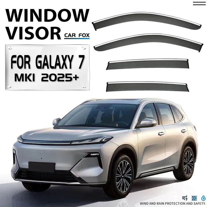 For GEELY Galaxy 7 2025+ Car Window Visor Awning Shelters Windshield Side Window Rain Sun Shade Auto Accessories
For GEELY Galaxy 7 2025+ Car Window Visor Awning Shelters Windshield Side Window Rain Sun Shade Auto Accessories