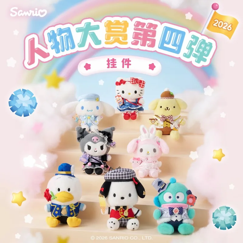 2026 Sanrio Character Collection Vol 4 Melody Kitty Hangyodon Kuromi Keychains Bags Card Albums Stickers Kawaii Anime Plush Toy
2026 Sanrio Character Collection Vol 4 Melody Kitty Hangyodon Kuromi Keychains Bags Card Albums Stickers Kawaii Anime Plush Toy