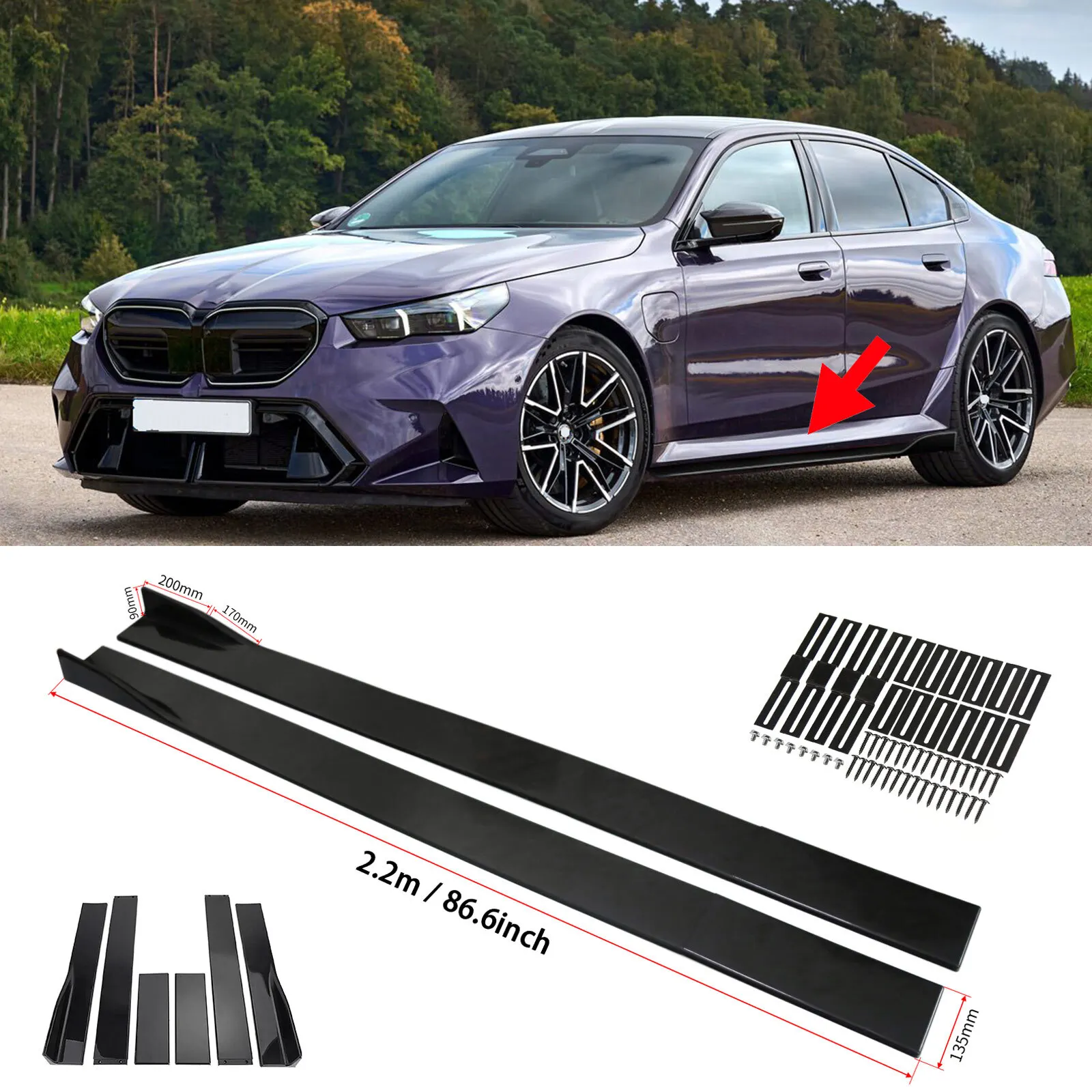 Glossy Black 86.6" Side Skirt Extension Rocker Panel Splitter For BMW-M5-2025
Glossy Black 86.6" Side Skirt Extension Rocker Panel Splitter For BMW-M5-2025