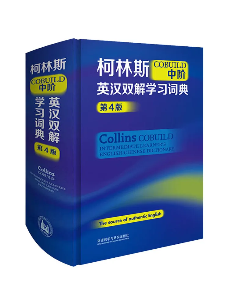 Book-Winshare Collins Cobuild Intermediate English Китайский словарь для изучения двойного интерпрета 4-е издание
Book-Winshare Collins Cobuild Intermediate English Китайский словарь для изучения двойного интерпрета 4-е издание