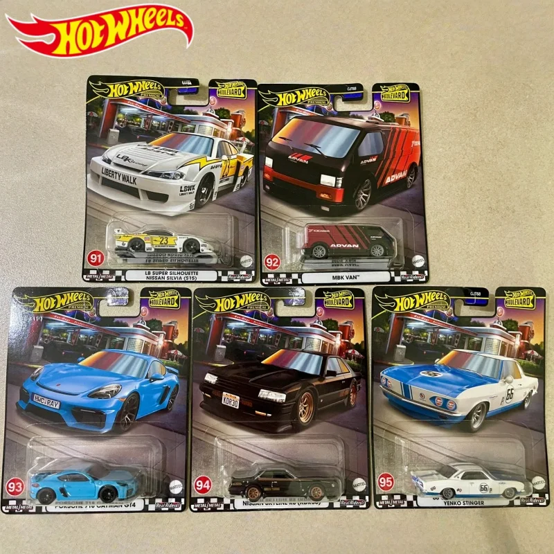 В наличии: Hot Wheels Gjt68 Boulevard U Case Premium Series, коллекционная модель автомобиля из литого металла, игрушка-сюрприз, подарок
В наличии: Hot Wheels Gjt68 Boulevard U Case Premium Series, коллекционная модель автомобиля из литого металла, игрушка-сюрприз, подарок