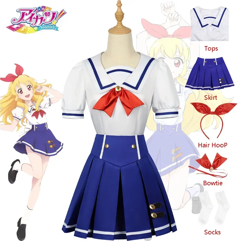 Anime Aikatsu Hoshimiya Ichigo Cosplay Costume School Dress Summer Uniform Suit Halloween Party Role Play Outfit for Adult Girls
Anime Aikatsu Hoshimiya Ichigo Cosplay Costume School Dress Summer Uniform Suit Halloween Party Role Play Outfit for Adult Girls