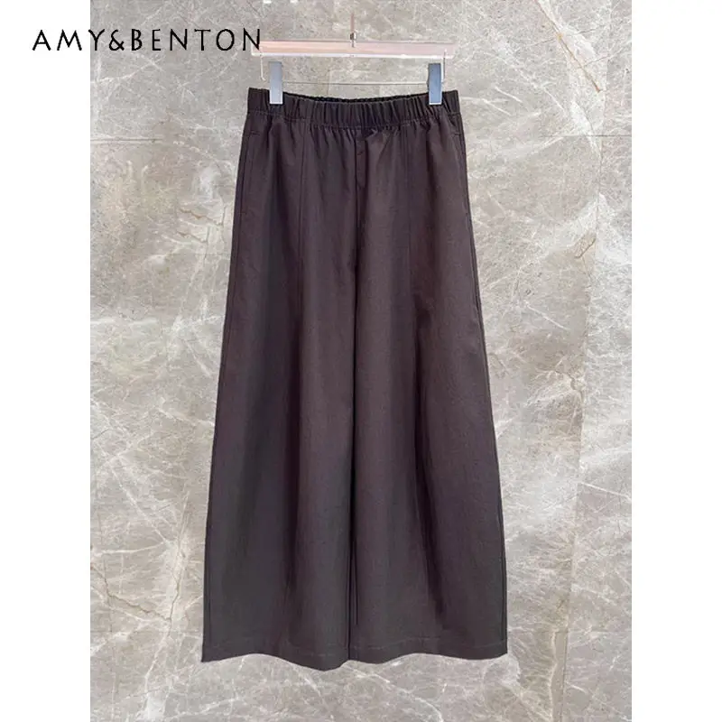 Retro Casual Simple Elastic Waist Loose Women's Pants 2026 Spring Summer New Sweet Cool Versatile Thin Wide-leg Trousers Ladies
Retro Casual Simple Elastic Waist Loose Women's Pants 2026 Spring Summer New Sweet Cool Versatile Thin Wide-leg Trousers Ladies