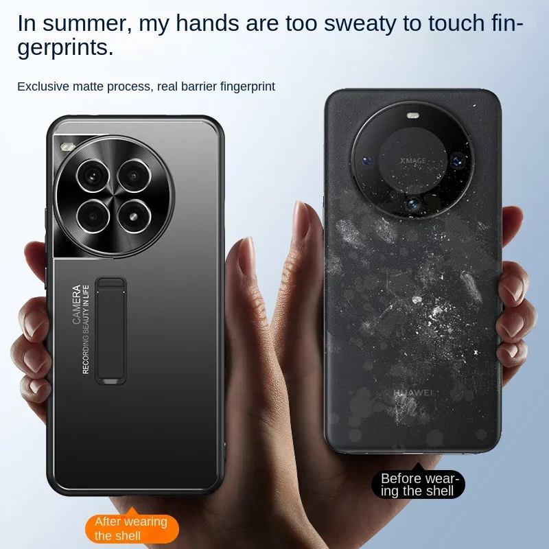 Luxury Invisible Bracket Full Lens Protection Anti-drop Cases for OnePlus 11R 12R Matte Metal Back Cover Soft Bumper Phone Case
Luxury Invisible Bracket Full Lens Protection Anti-drop Cases for OnePlus 11R 12R Matte Metal Back Cover Soft Bumper Phone Case