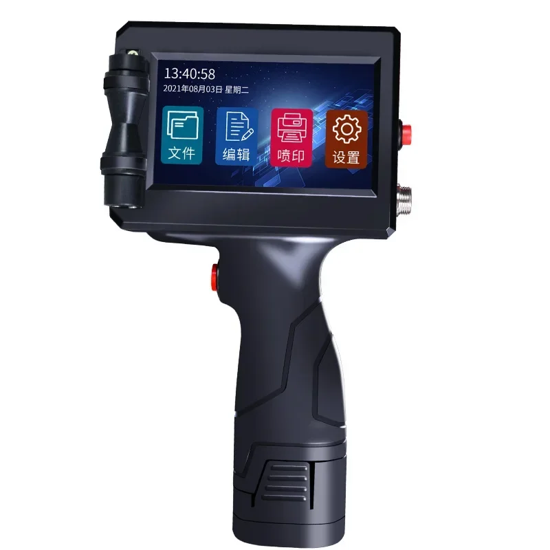 New Hand Jet Printer Portable Code Handheld Inkjet Printer Hand Digital Time Plastic Bottle
New Hand Jet Printer Portable Code Handheld Inkjet Printer Hand Digital Time Plastic Bottle