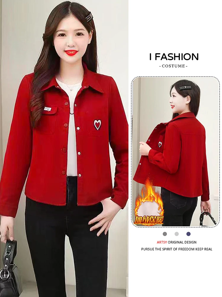 Модное женское демисезонное пальто с принтом и воротником, в корейском стиле, универсальное, для осени и зимы
Модное женское демисезонное пальто с принтом и воротником, в корейском стиле, универсальное, для осени и зимы